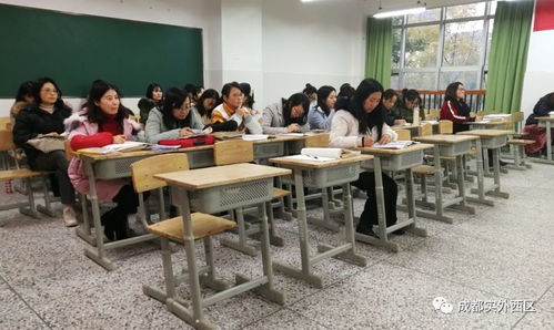 立足课堂精思细研 我校四川省中小学生英语听说能力培养子课题研究活动纪实