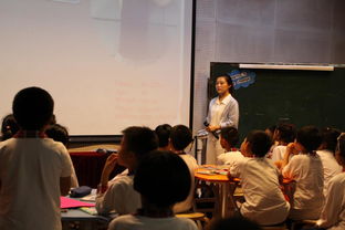 佛山高明区小学英语骨干教师培训团来访我校 开展跨区域教学交流活动