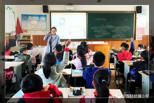 浸润·分享·启迪——记2018年市小学英语90学时实践培训暨赵雪朋青年教师成长工作室活动