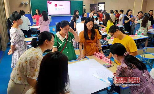 2021国培计划绥宁县小学英语骨干教师工作坊整校推进第一次线下集中研修活动在长铺二小成功举行