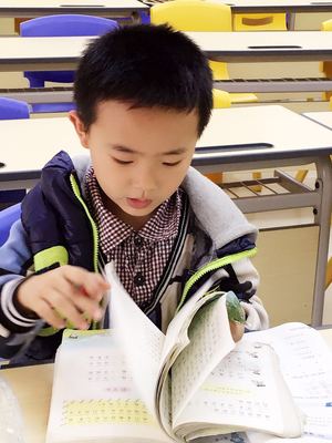 达州英语培训机构/达州中小学英语补习班
