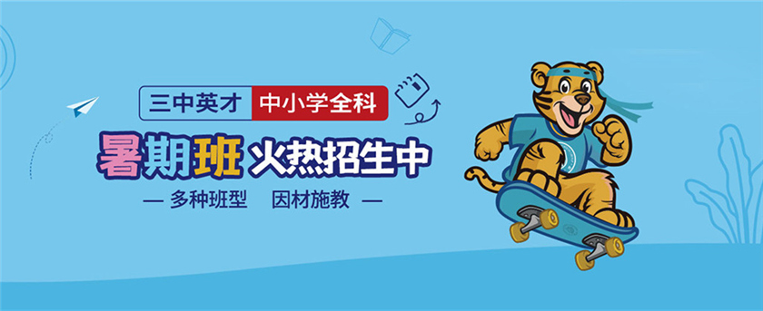 重庆高新区少儿绘画培训机构排名前五