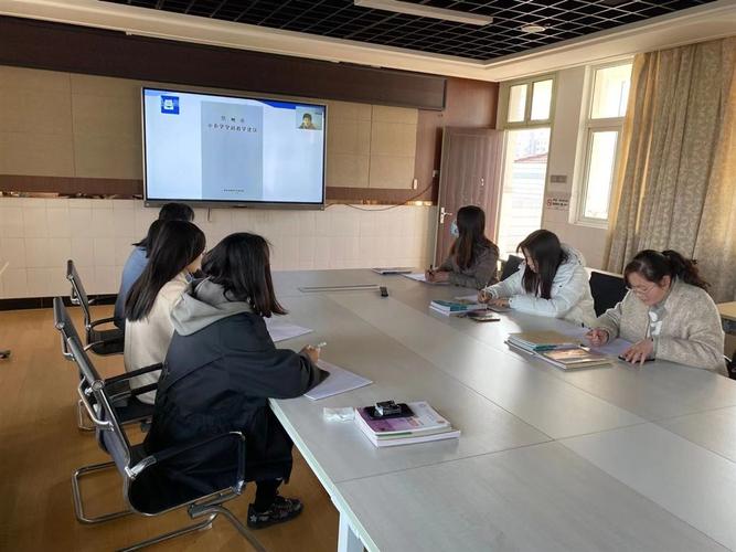 云端启航谋新篇，蓄力赋能促成长——小学英语期初线上培训简报